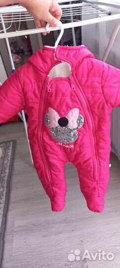 Комбинезон демисезонный