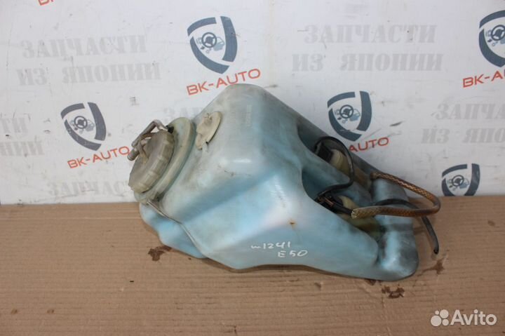 Бачок стеклоомывателя Mercedes E-Class W124 S124