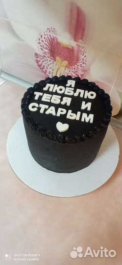 Торты на заказ