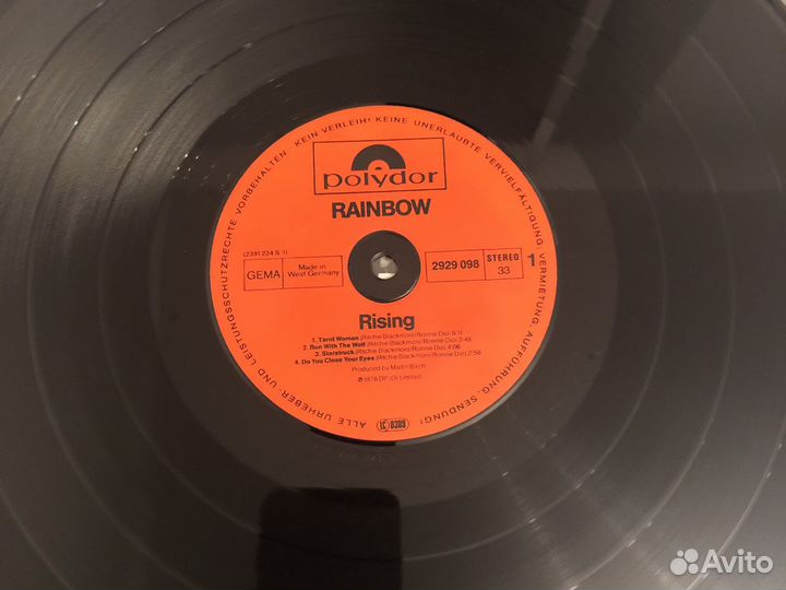 Виниловые пластинки Lp Rainbow
