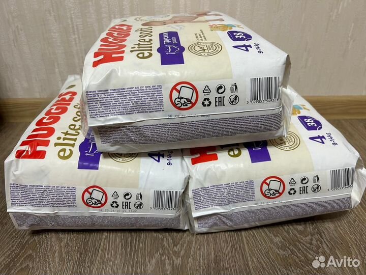 Подгузники трусики Huggies Elite Soft 4 9-14кг