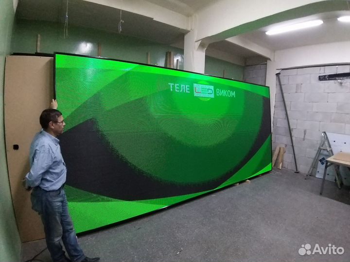 Светодиодный экран