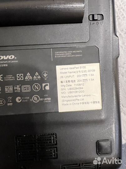 Нетбук Lenovo ideaPad S100