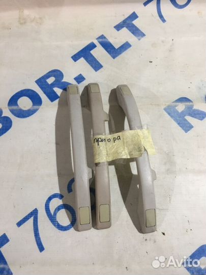 Ручка потолка LADA priora 1 седан