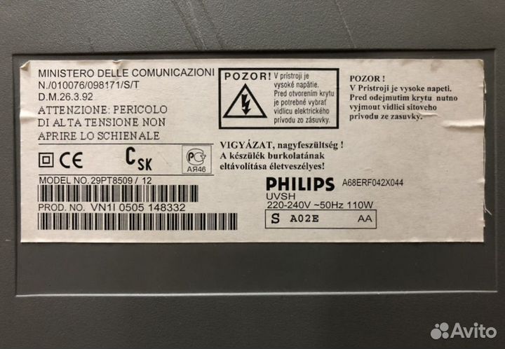 Телевизор Philips