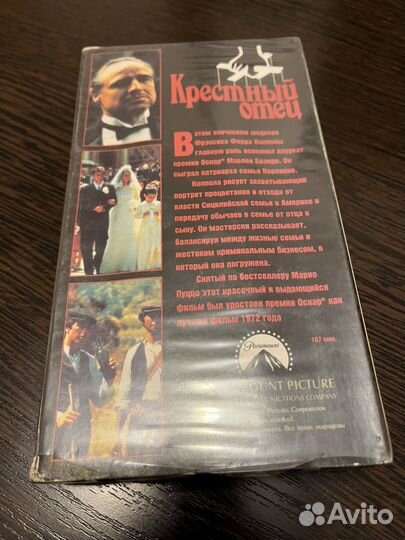 VHS трилогия Крестный отец (части 1,2,3)