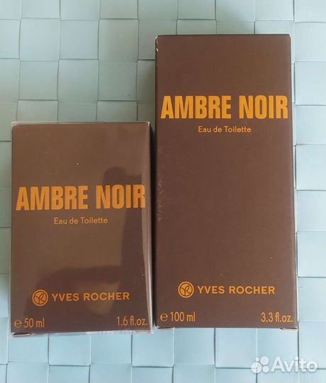 Мужская вода.Ambre Noir Ив Роше