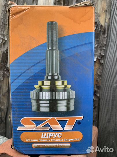 Шрус наружный toyota vista