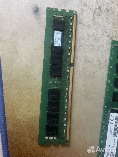 Оперативная память ddr3