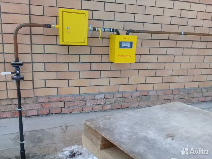 Газификация дома,проектирование