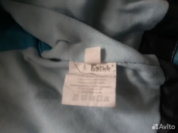 Куртка(весна) фирм.Батик