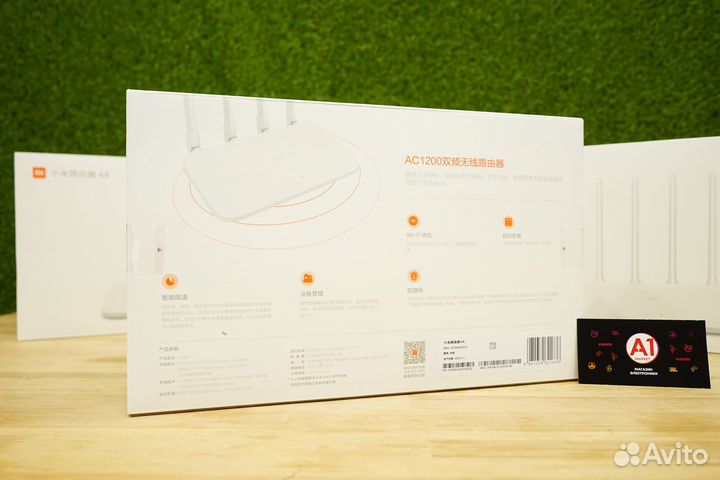 Роутер Xiaomi Mi WiFi Router 4A