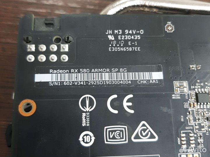 Видеокарта Msi Armor Rx 580 8 Gb
