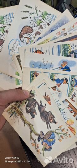 Открытки СССР охотник