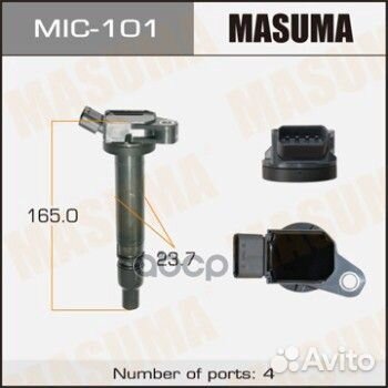 MIC-101 катушка зажигания Toyota Yaris/Auris/C