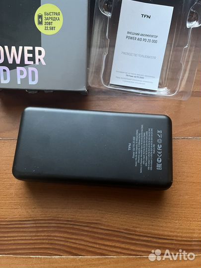 Повербанк TFN 20000 mAh