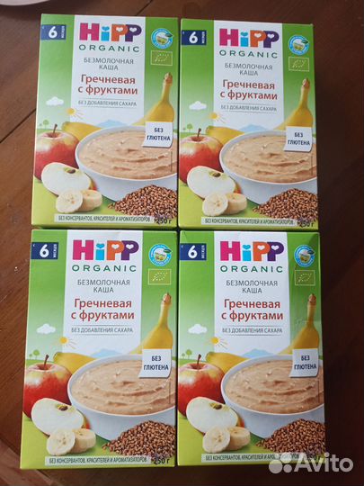 Каша hipp и винни