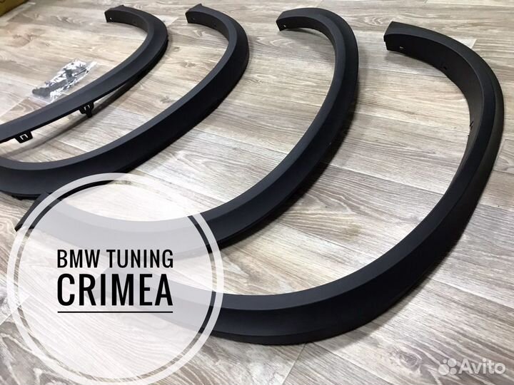 Арки бмв е70 Расширение