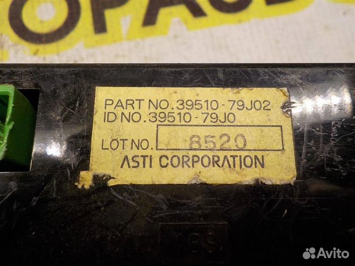 Блок управления климатической установкой Suzuki S