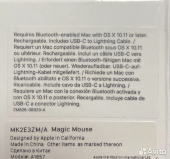 Мышь Apple magic mouse 2 Новая