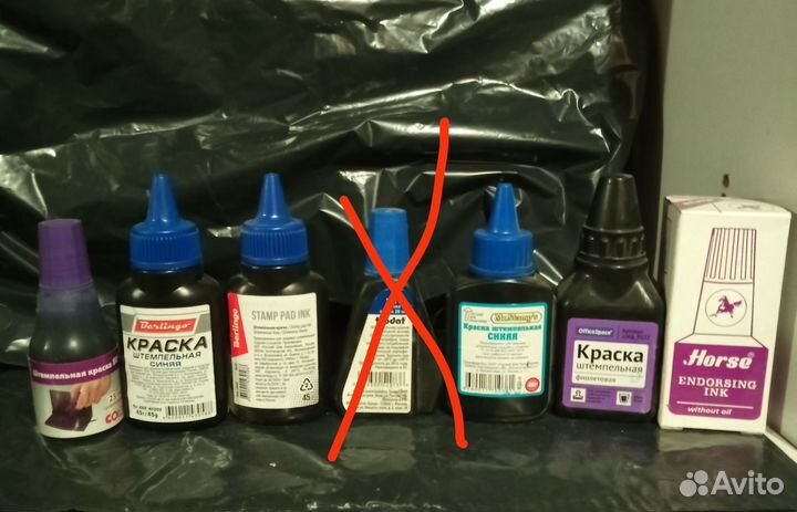 Печати, краска