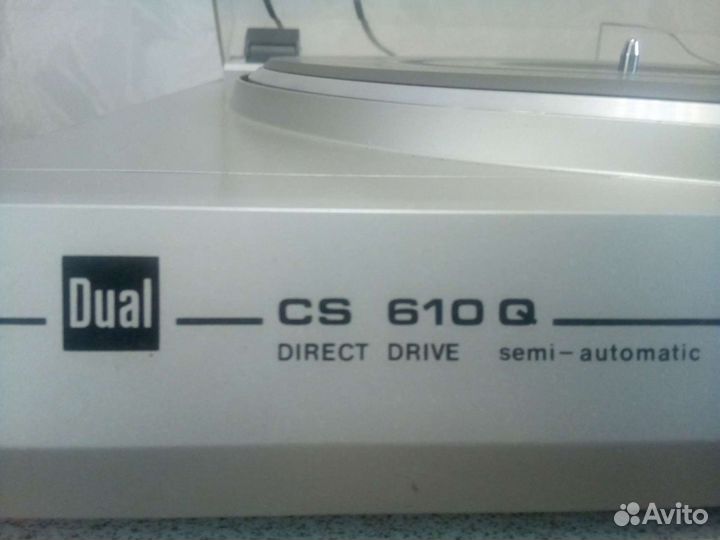 Проигрыватель винила 