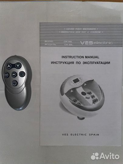 Ванночка для ног с озоном VES electric DH 99L