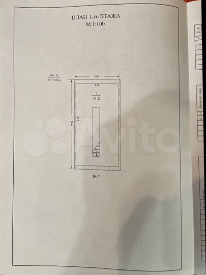 Гараж, > 30 м²