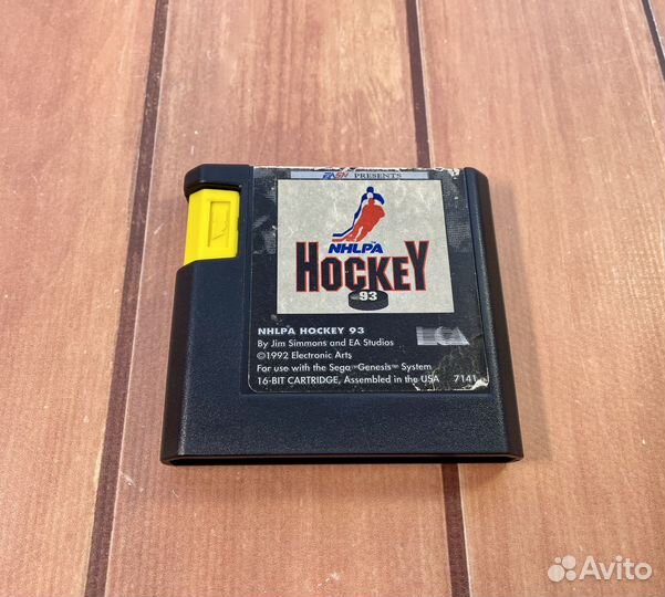 Пять картриджей для доставки