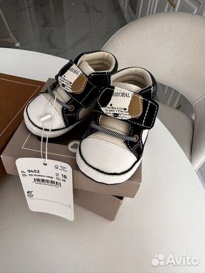 Детский костюм