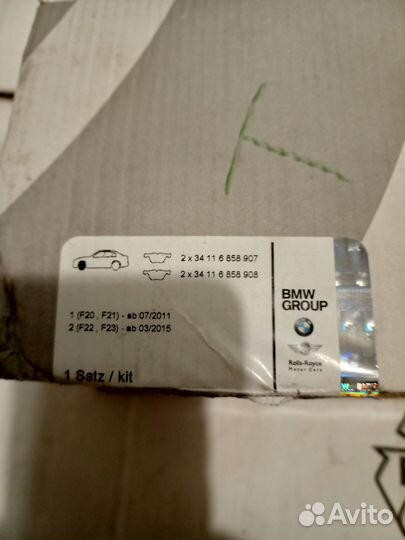 BMW 1-serie F20/F21 Колодки тормозные перед