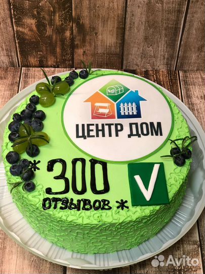 Офис Менеджер. Маркетолог