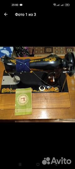 Швейная машинка подольская ножная работает
