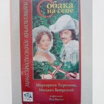 сено - Купить недорого электронику в Раменском | Авито