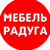 ООО «МЕБЕЛЬ РАДУГА»