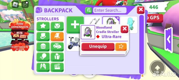 Продам или обменяю вещи,петов из адопта