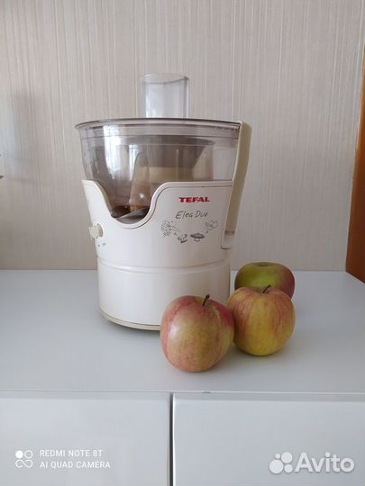 Соковыжималка