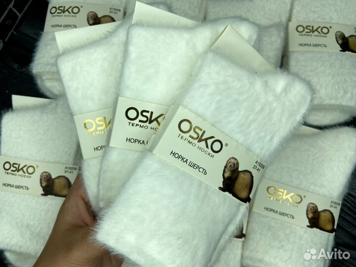Термо носки из меха норки