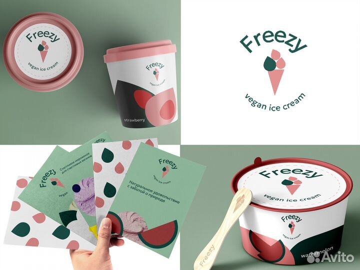 Разработка логотипа, графический дизайнер