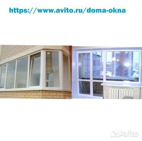 Пластиковые окна