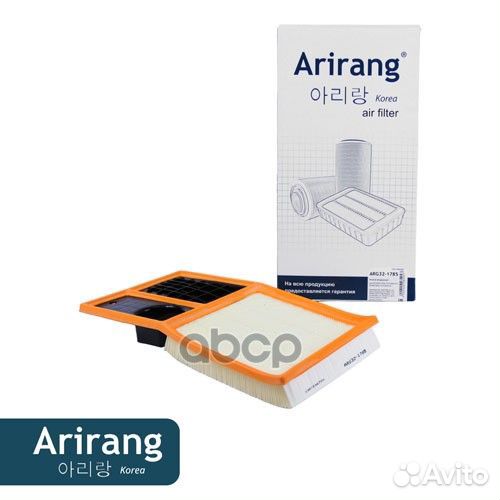 Фильтр воздушный ARG321785 Arirang