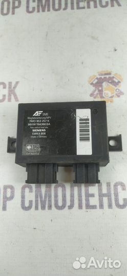 Иммобилайзер Ford Galaxy I рестайлинг (2000—2006)