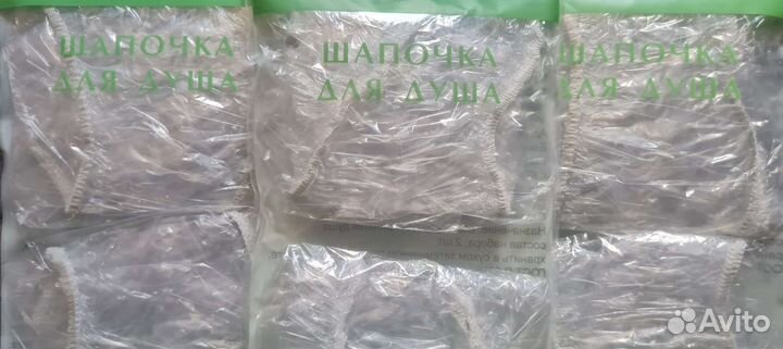 Шапочки для душа