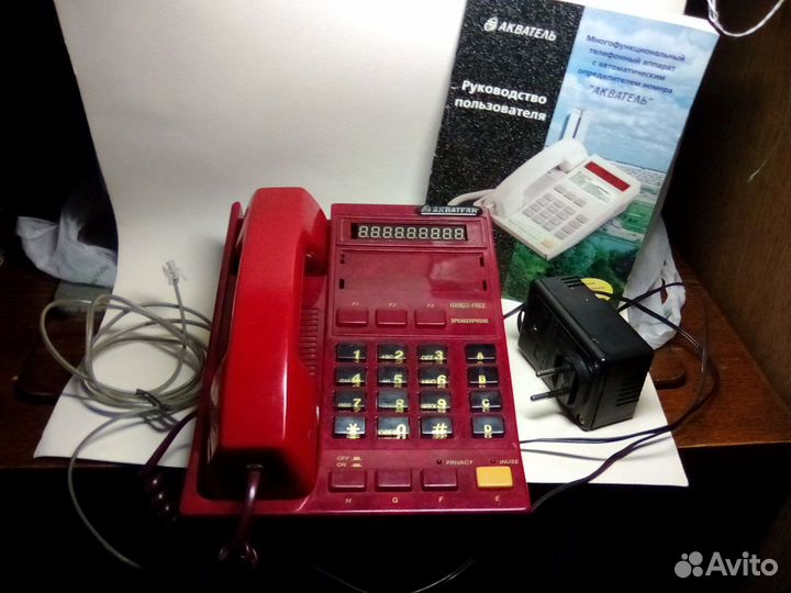 Телефон аон с определителем,рабочий,б\у,отличный