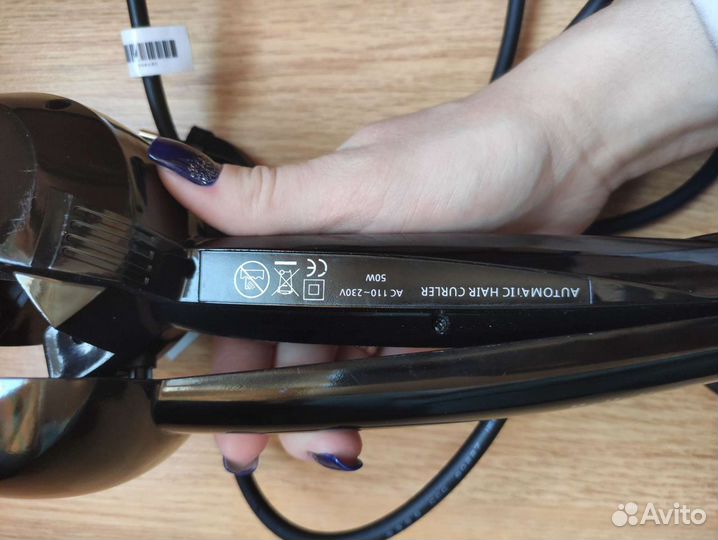Плойка babyliss pro