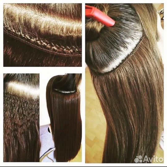 Наращивание волос