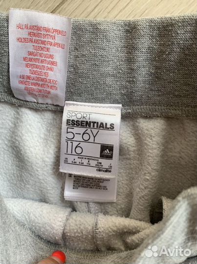 Спортивный костюм из 4-х вещей adidas оригинал 116