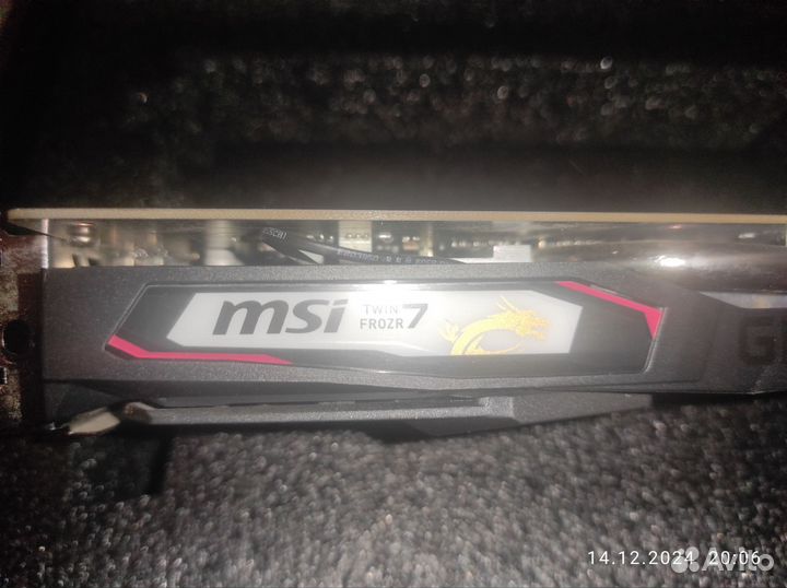 Видеокарта