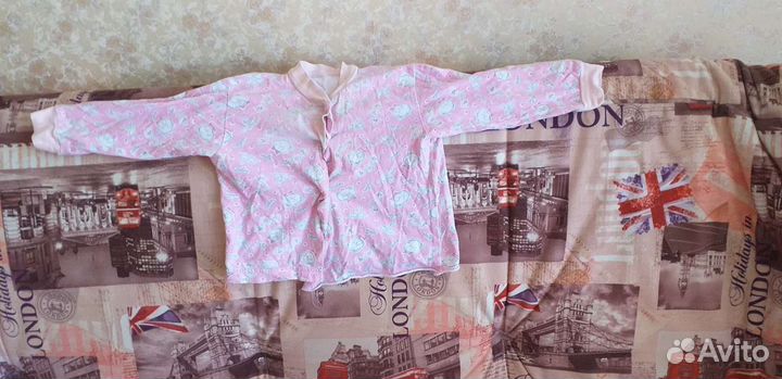 Распошанка