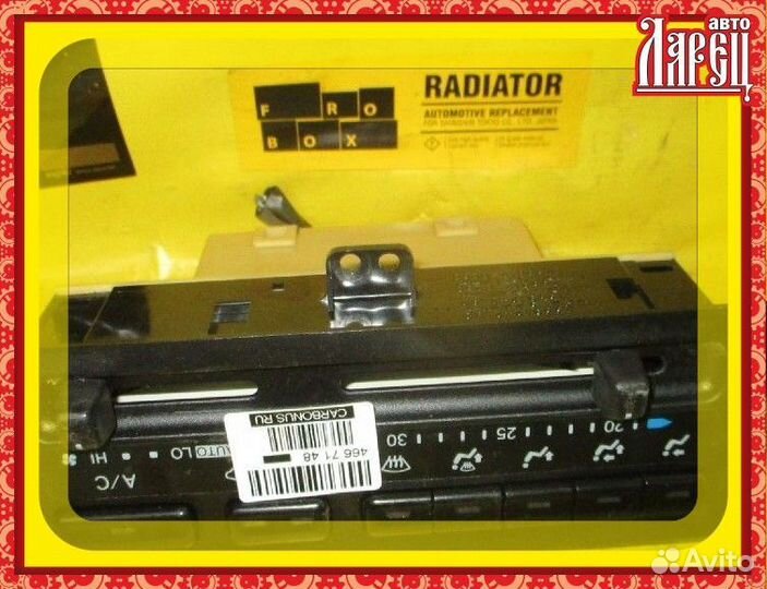 Блок управления климатконтроля Toyota Carina